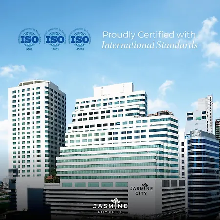 茉莉城市酒店 (Jasmine City Hotel Bangkok)